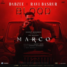 Blood Blood