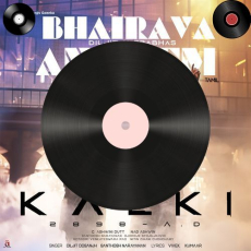 Kalkatiya Raja Kalkatiya Raja
