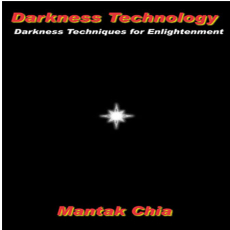 Darkness Technology Darkness Technology